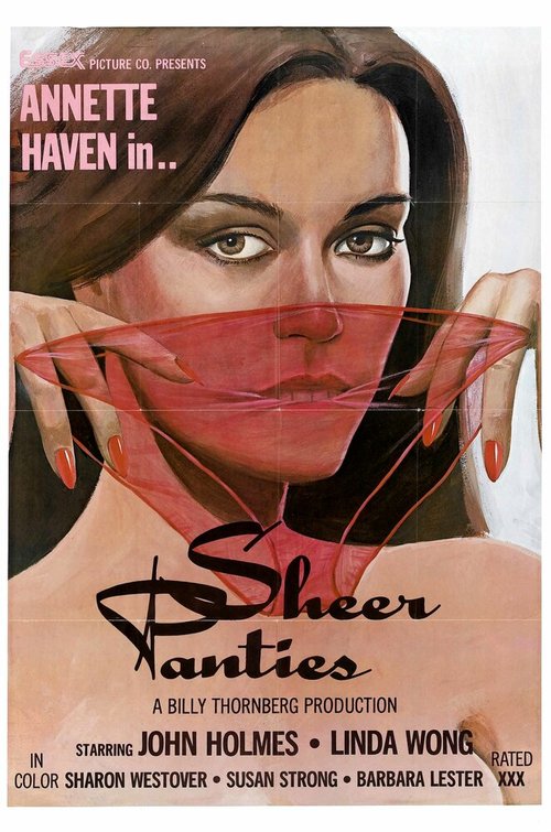 French Wives (1979)