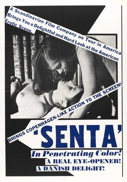 Постер фильма Senta (1972)