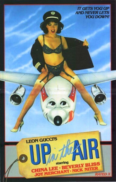 Karate Girls (1984)