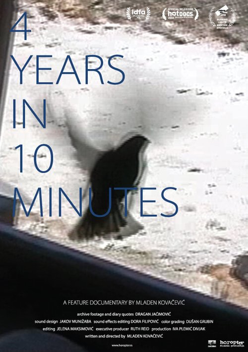 Постер фильма 4 years in 10 minutes (2018)