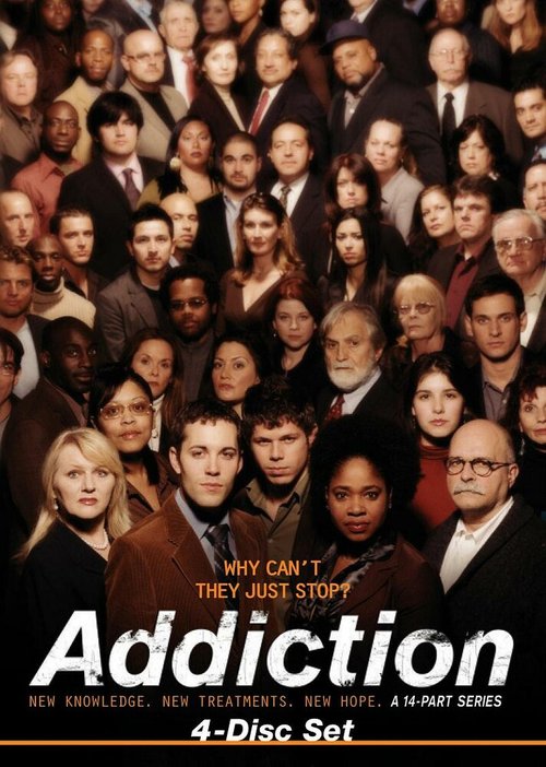 Постер фильма Addiction (2007)