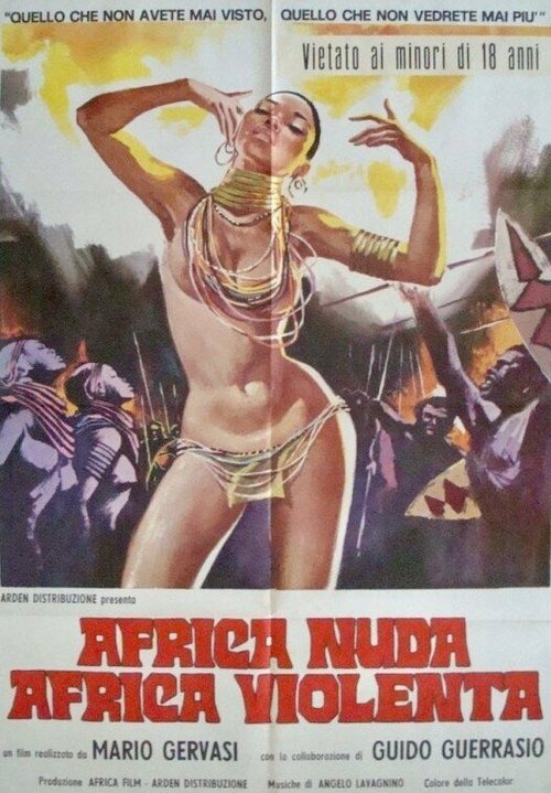 Africa nuda, Africa violenta скачать торрент