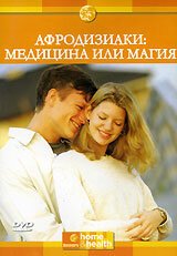 Сочинение на уходящую тему (2000)