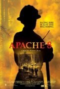 Постер фильма Apache 8 (2011)