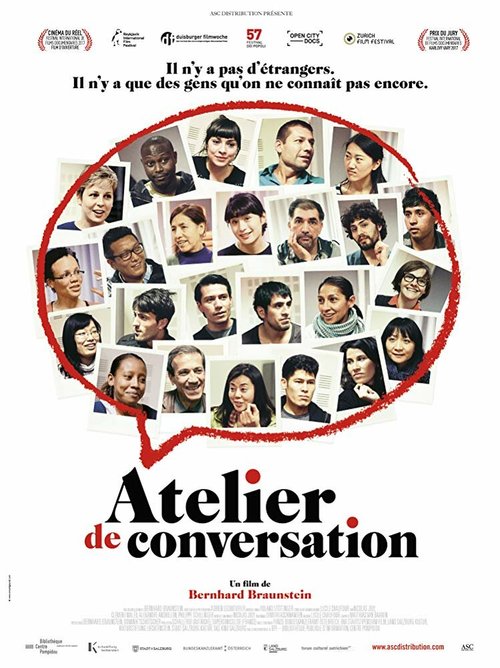 Постер фильма Atelier de conversation (2017)