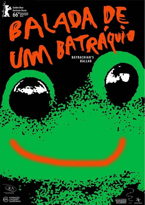 Постер фильма Баллада земноводных (2016)