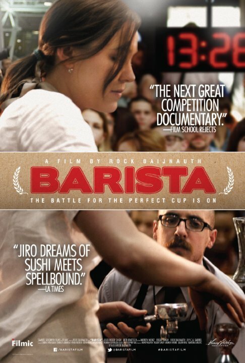 Постер фильма Barista (2015)