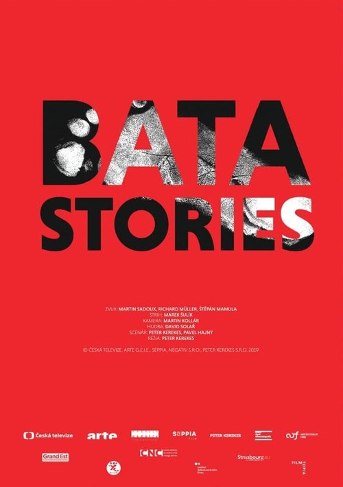 Постер фильма Batastories (2019)