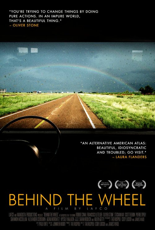 Постер фильма Behind the Wheel (2008)