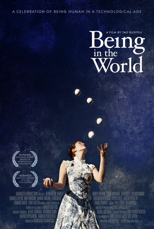 Постер фильма Being in the World (2010)