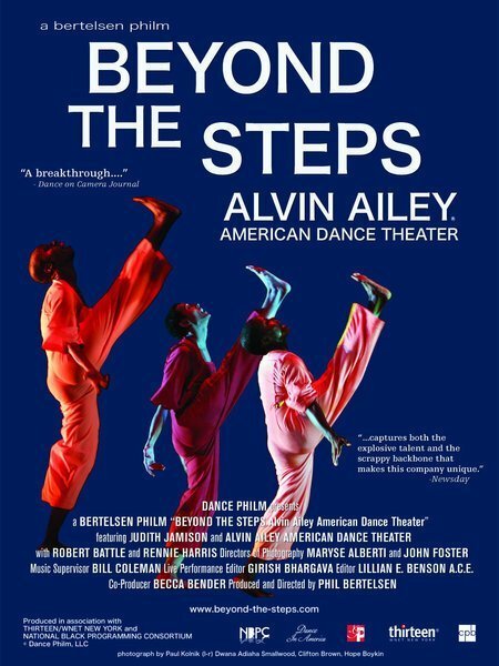 Постер фильма Beyond the Steps: Alvin Ailey American Dance (2006)