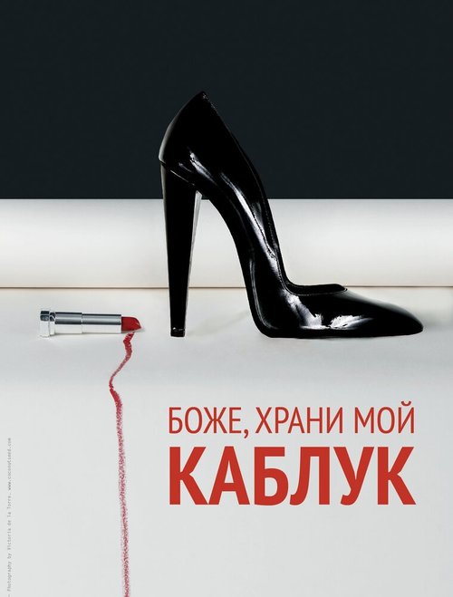 Художник Герхард Рихтер (2011)