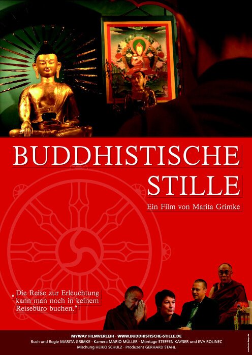 Постер фильма Buddhistische Stille (2008)