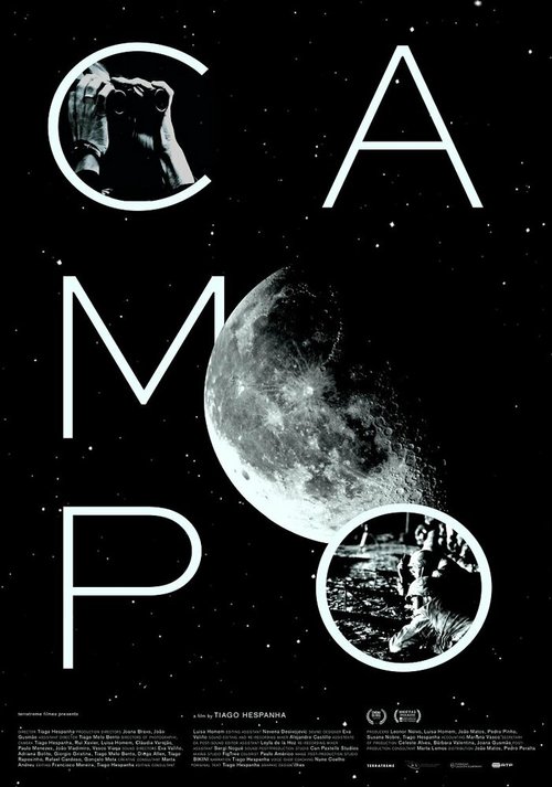 Постер фильма Campo (2018)