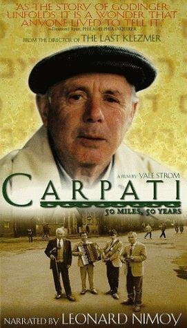 Постер фильма Carpati: 50 Miles, 50 Years (1996)