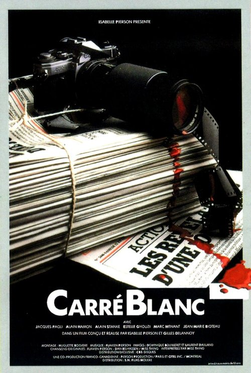 Постер фильма Carré blanc (1986)