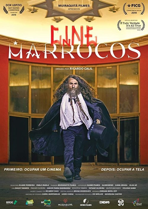 Постер фильма Cine Marrocos (2018)