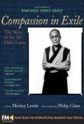 Постер фильма Compassion in Exile: The Life of the 14th Dalai Lama (1993)