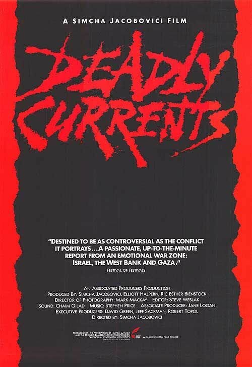 Постер фильма Deadly Currents (1991)