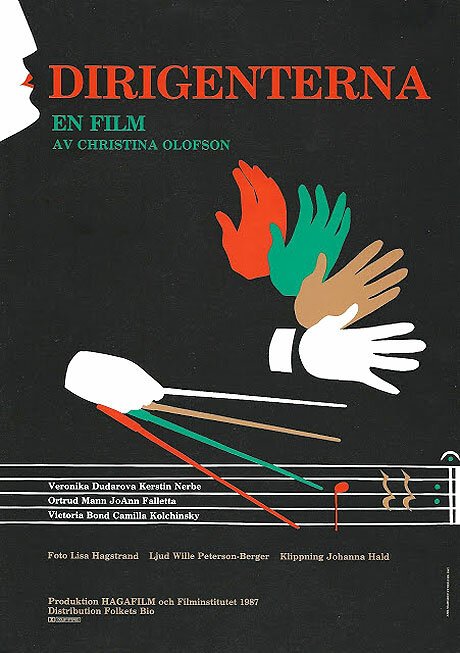 От полюса до экватора (1987)