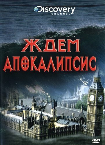 Хосе Каррерас: Коллекция (2008)