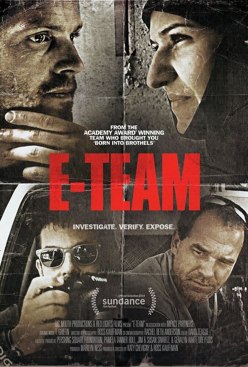 Постер фильма E-Team (2014)