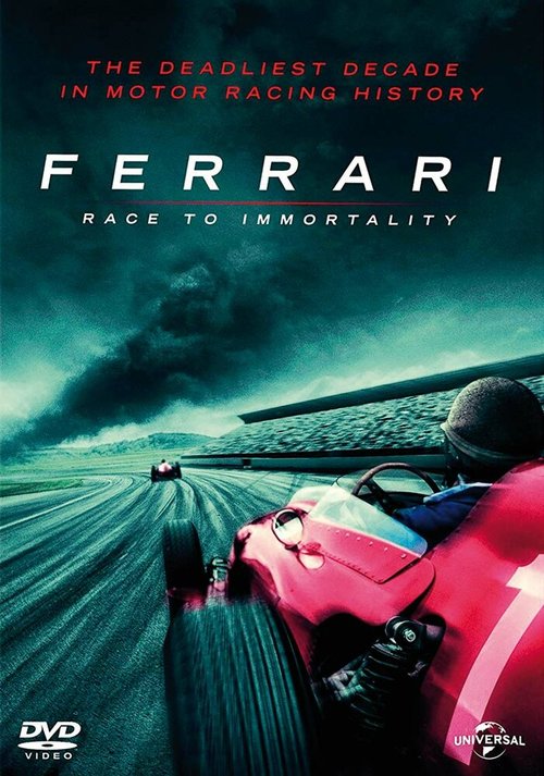 Постер фильма Ferrari: Гонка за бессмертие (2017)