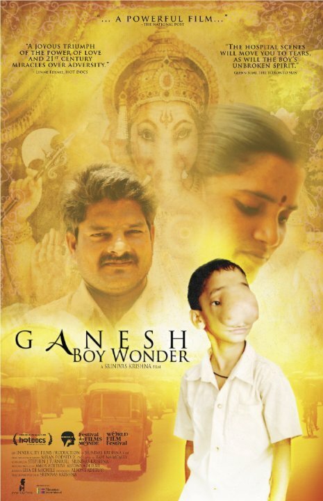 Постер фильма Ganesh, Boy Wonder (2009)