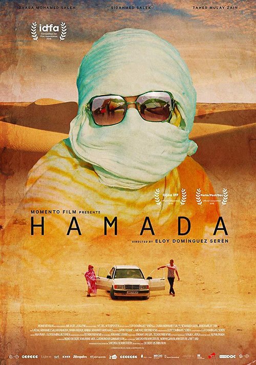 Постер фильма Hamada (2018)