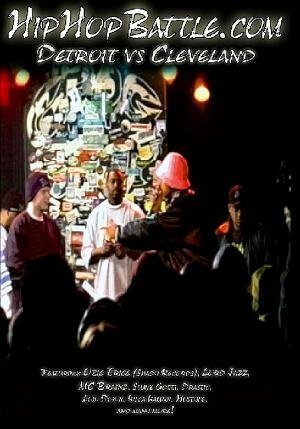 Постер фильма Hiphopbattle.com: Detroit vs. Cleveland (2003)