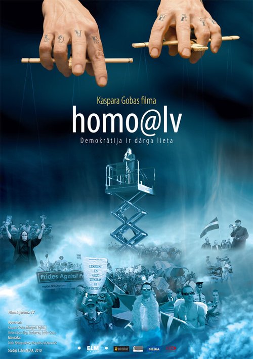 Постер фильма homo@lv (2010)