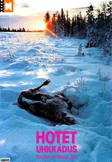 Постер фильма Hotet (1987)