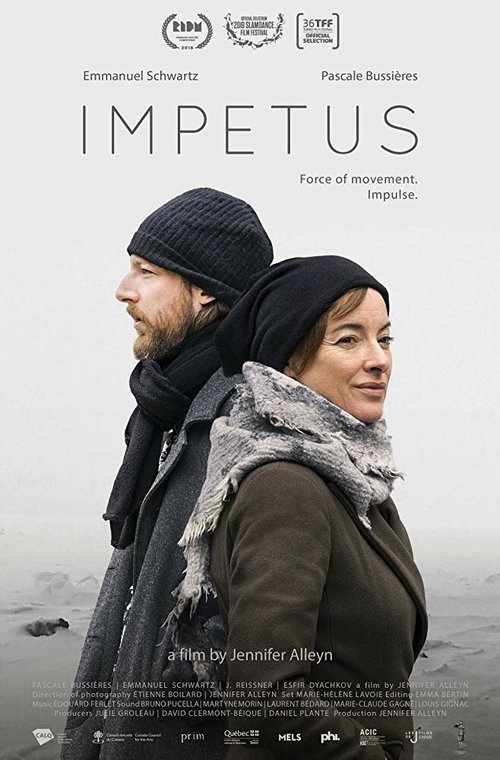 Постер фильма Impetus (2018)