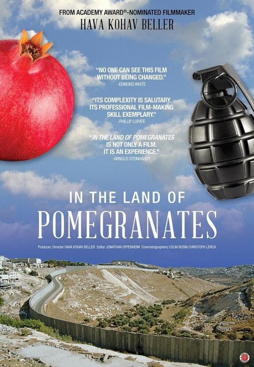 Постер фильма In the Land of Pomegranates (2018)