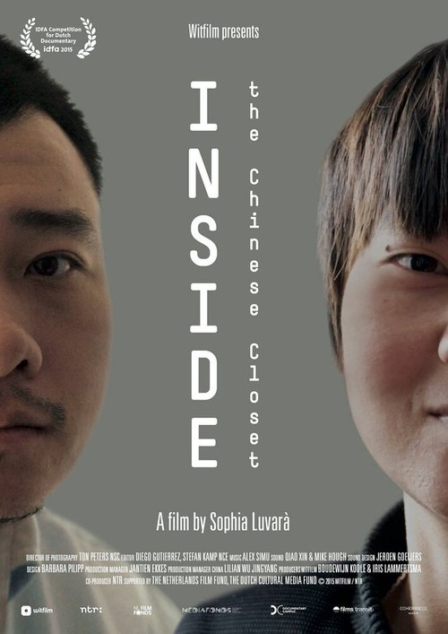 Постер фильма Inside the Chinese Closet (2015)