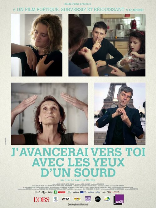 Постер фильма J'avancerai vers toi avec les yeux d'un sourd (2015)