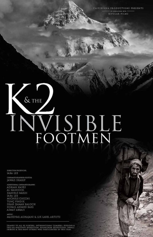 Постер фильма K2 и невидимые помощники (2015)
