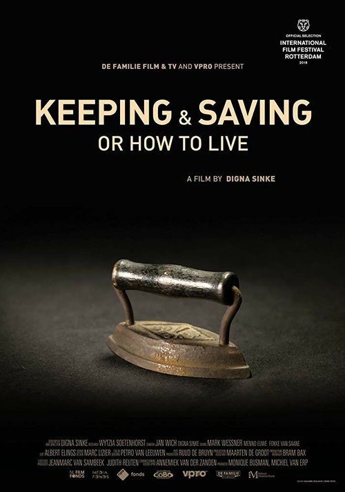 Постер фильма Keeping & saving or how to live (2018)