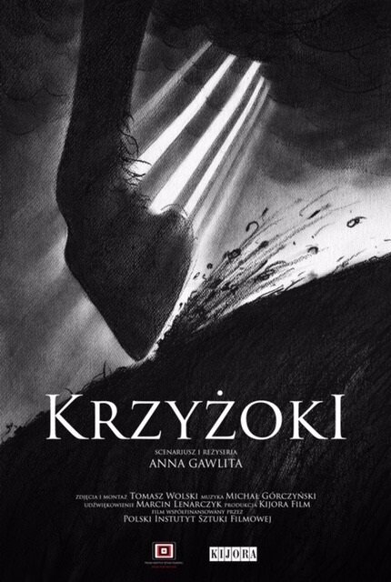 Постер фильма Krzyzoki (2018)