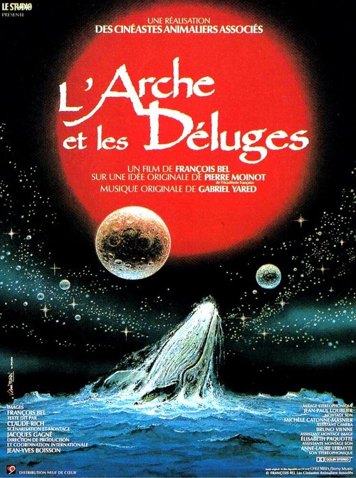 Постер фильма L'arche et les déluges (1993)