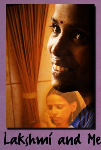 Постер фильма Лакшми и я (2007)