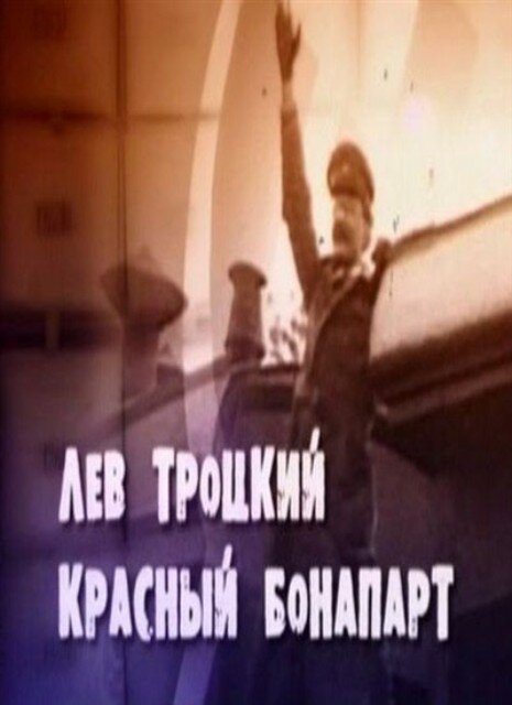 Титаник: Заключительное слово с Джеймсом Кэмероном (2012)