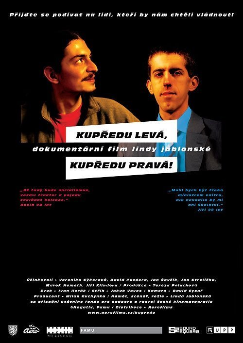 Король натюрморта Илья Машков (2006)