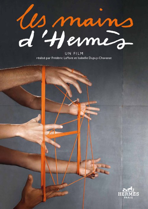 Постер фильма Люди, которые создают Hermes (2011)