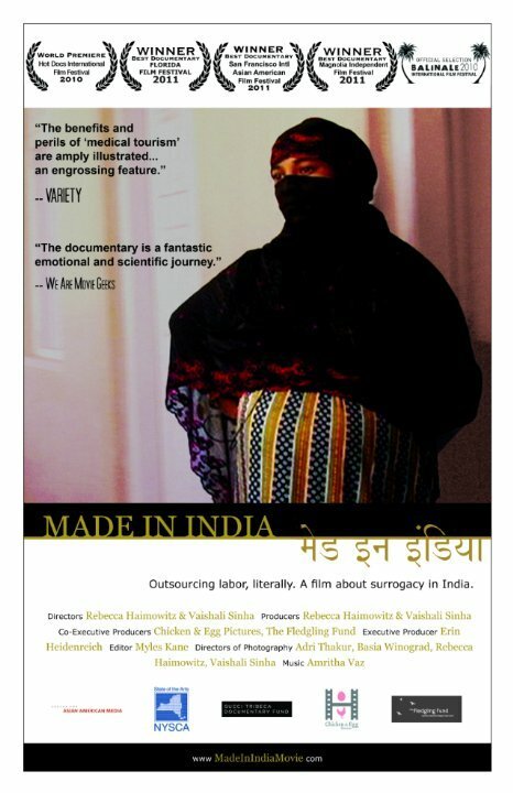 Постер фильма Made in India (2010)