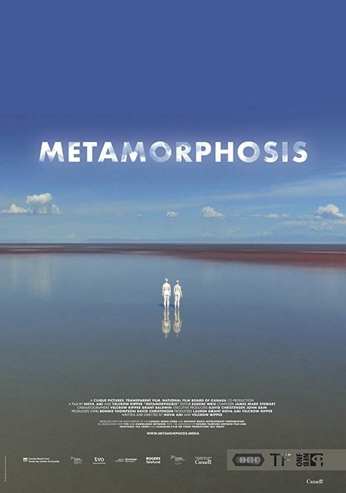 Постер фильма Metamorphosis (2018)