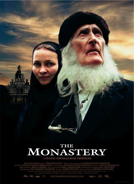 Постер фильма Монастырь (2006)