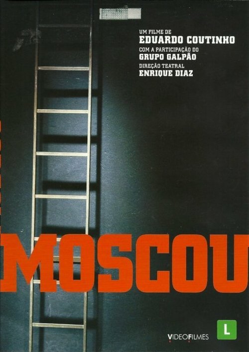 Постер фильма Moscou (2009)