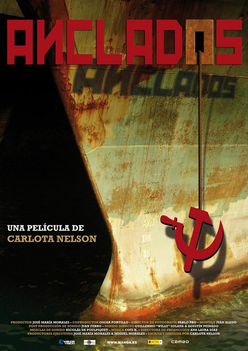 Стелс: Самолет-невидимка (2010)