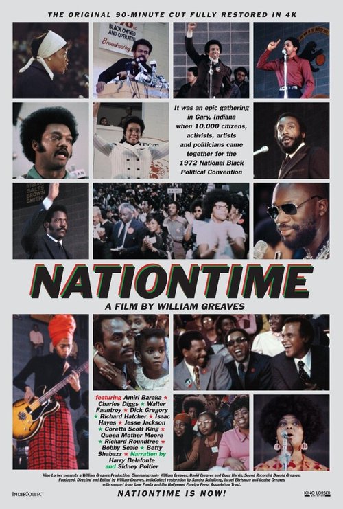 Постер фильма Nationtime - Gary (1972)